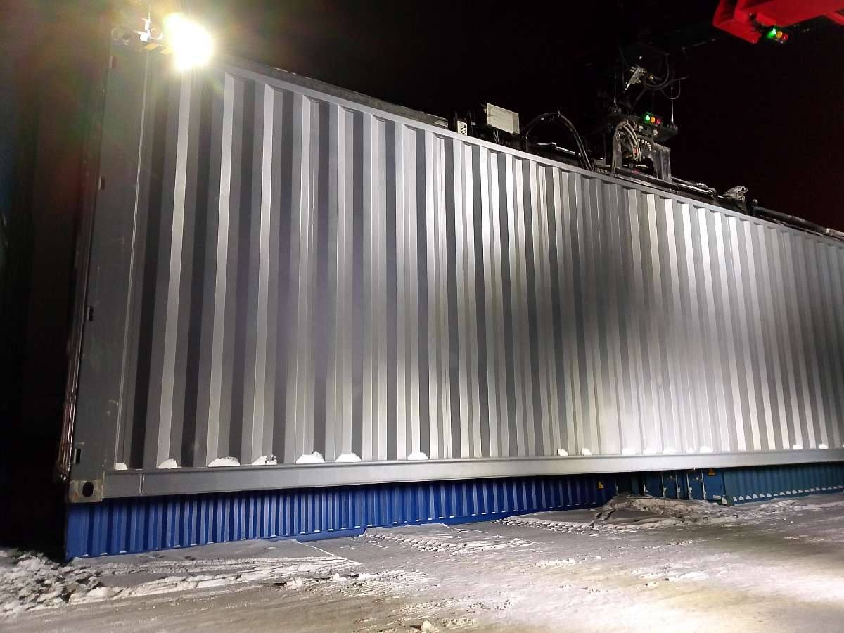 Морской контейнер CIMU0221796