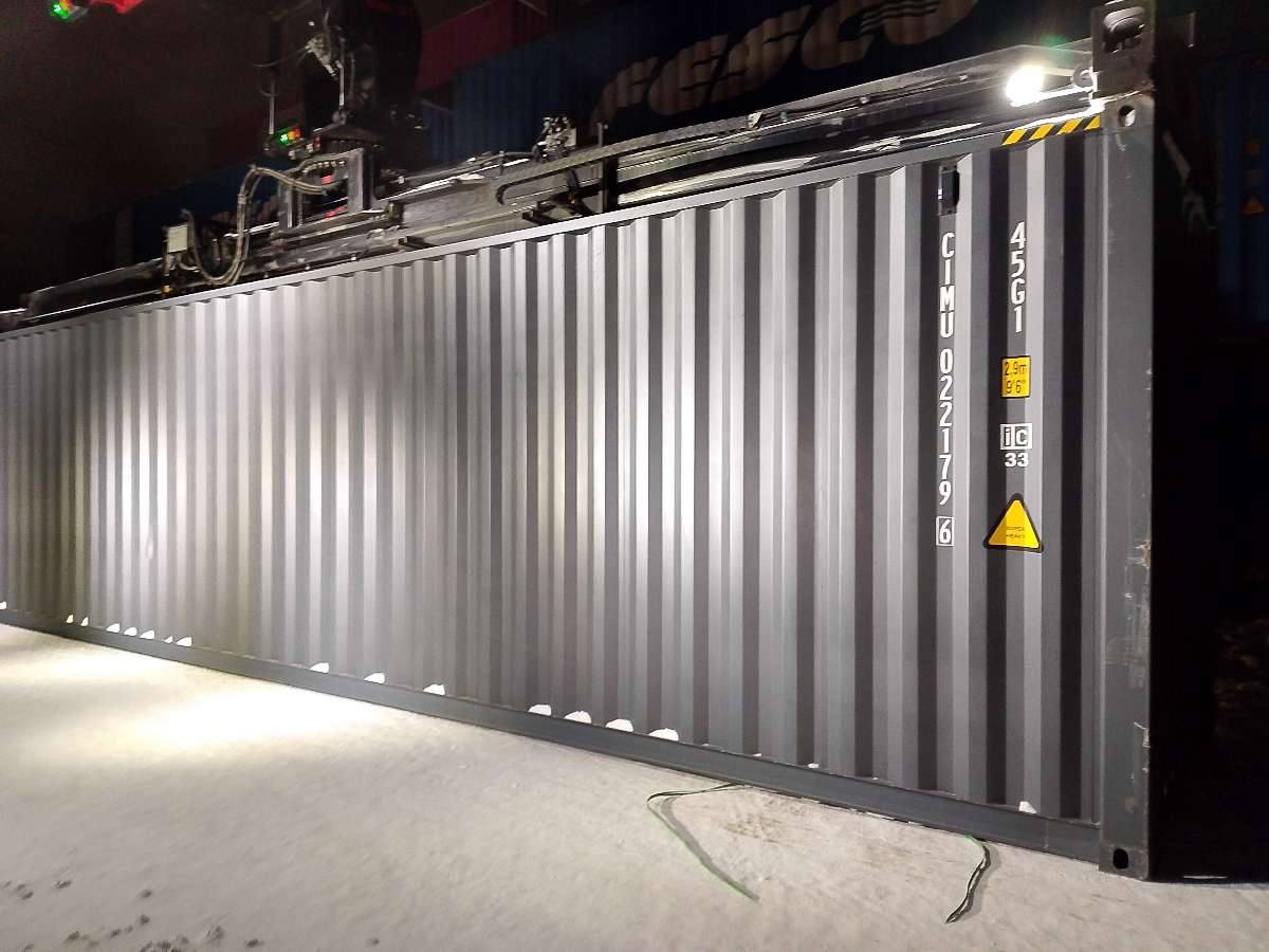 Морской контейнер CIMU0221796