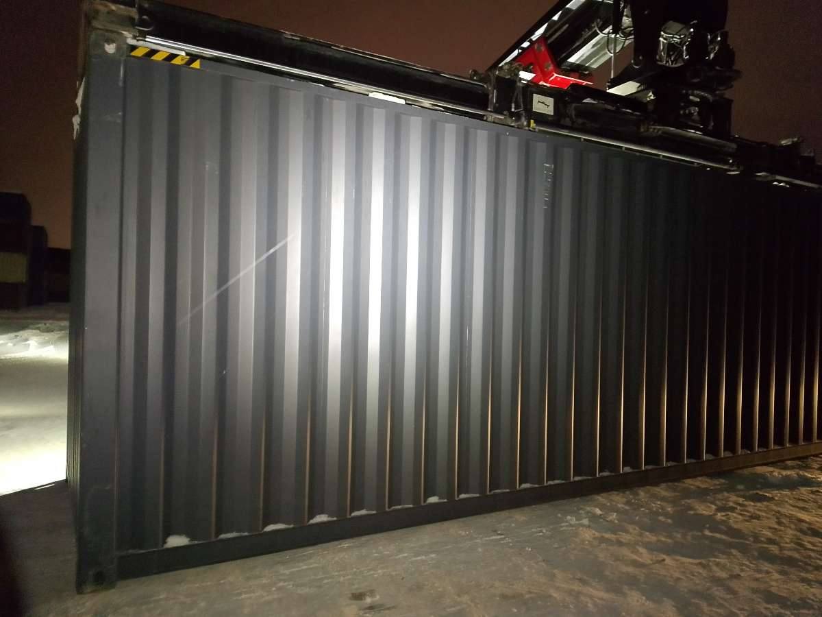 Морской контейнер CIMU0221796