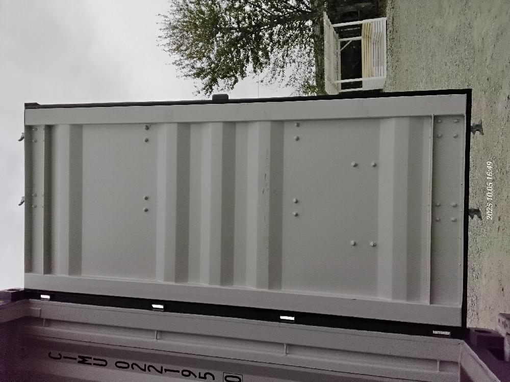 Морской контейнер CIMU0221950