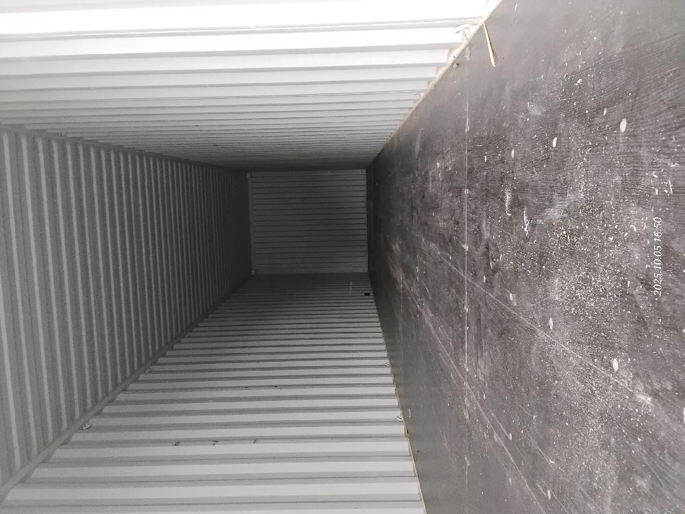 Морской контейнер CIMU0221950