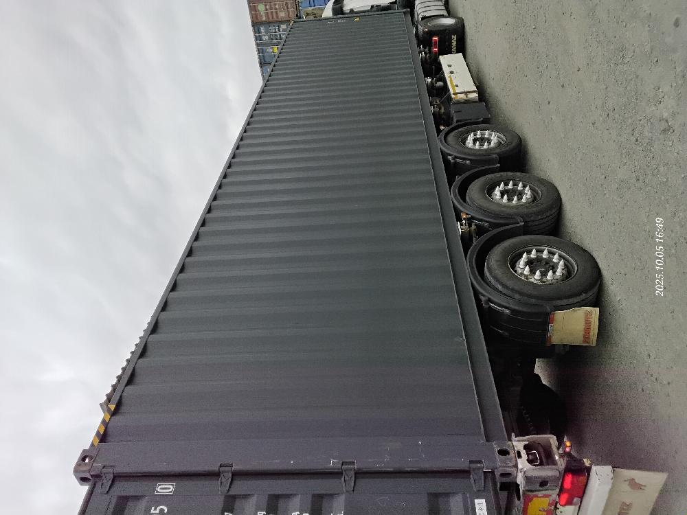 Морской контейнер CIMU0221950