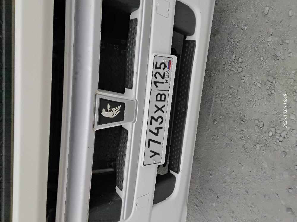 Морской контейнер CIMU0221950