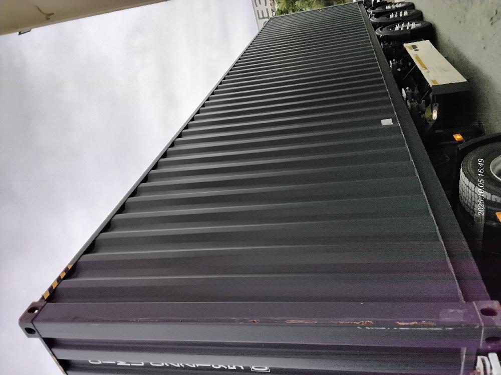 Морской контейнер CIMU0221950