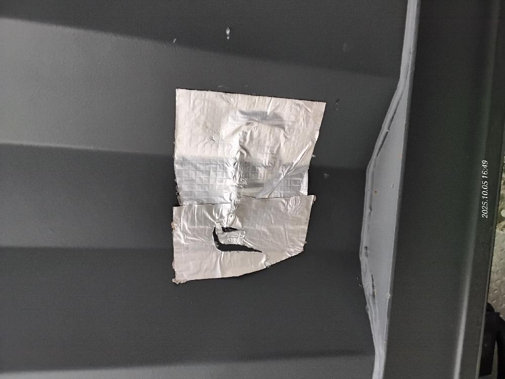 Морской контейнер CIMU0221950