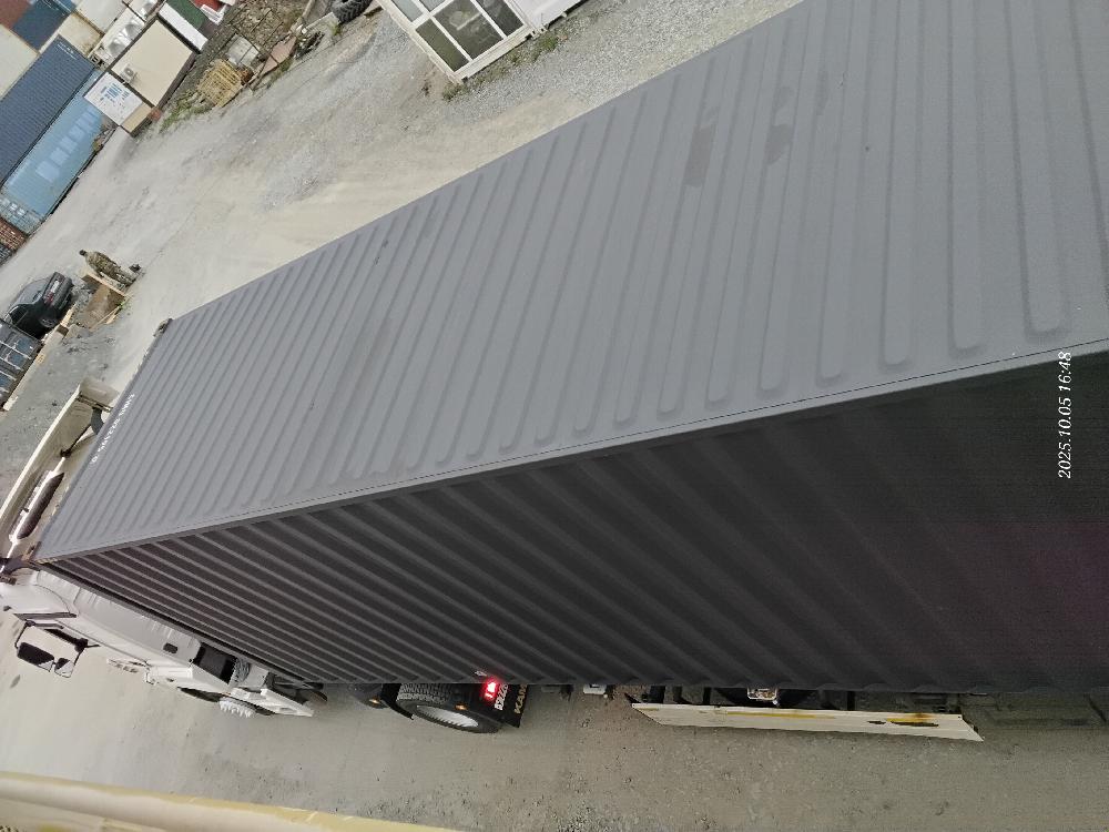 Морской контейнер CIMU0221950