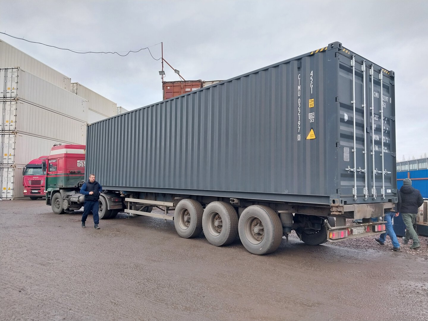 Морской контейнер CIMU0221970