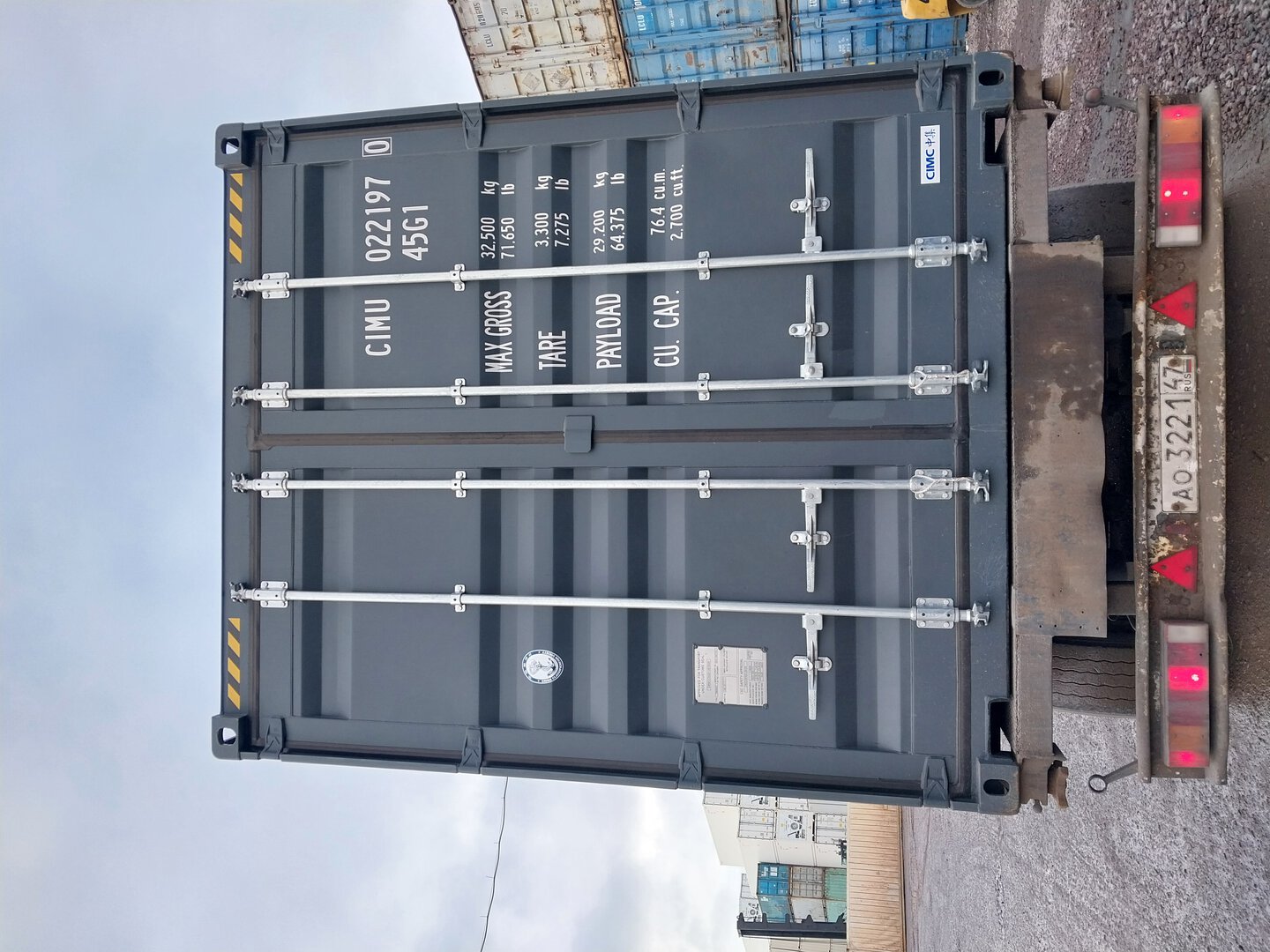 Морской контейнер CIMU0221970