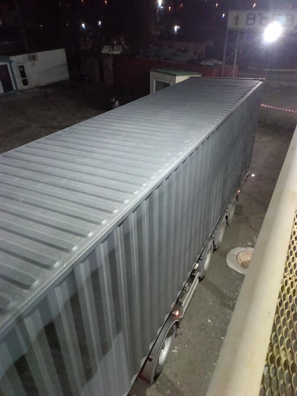 Морской контейнер CIMU0221991