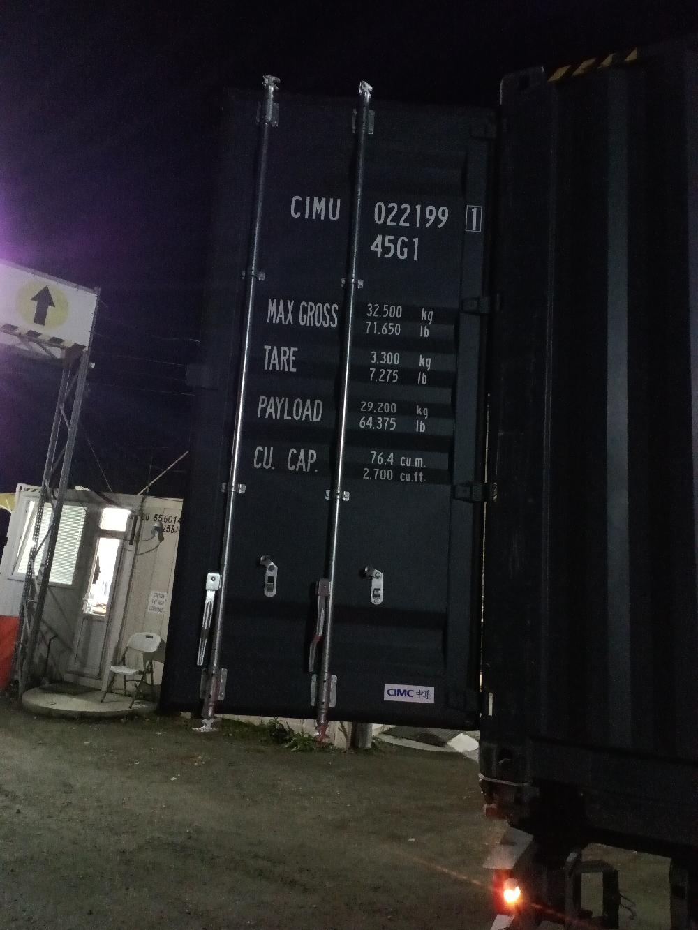 Морской контейнер CIMU0221991
