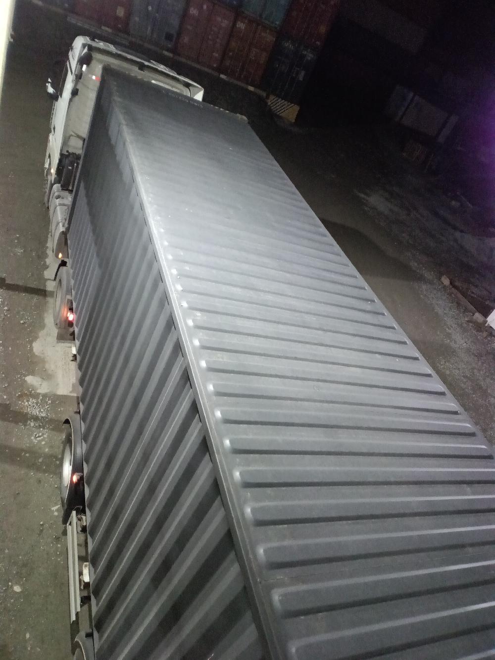 Морской контейнер CIMU0221991