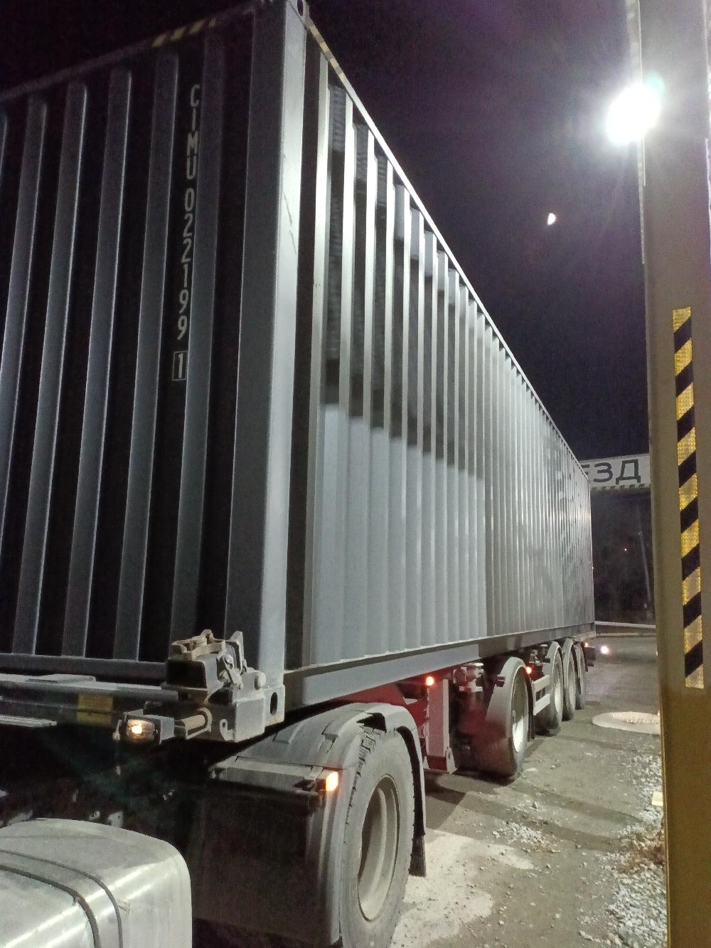 Морской контейнер CIMU0221991