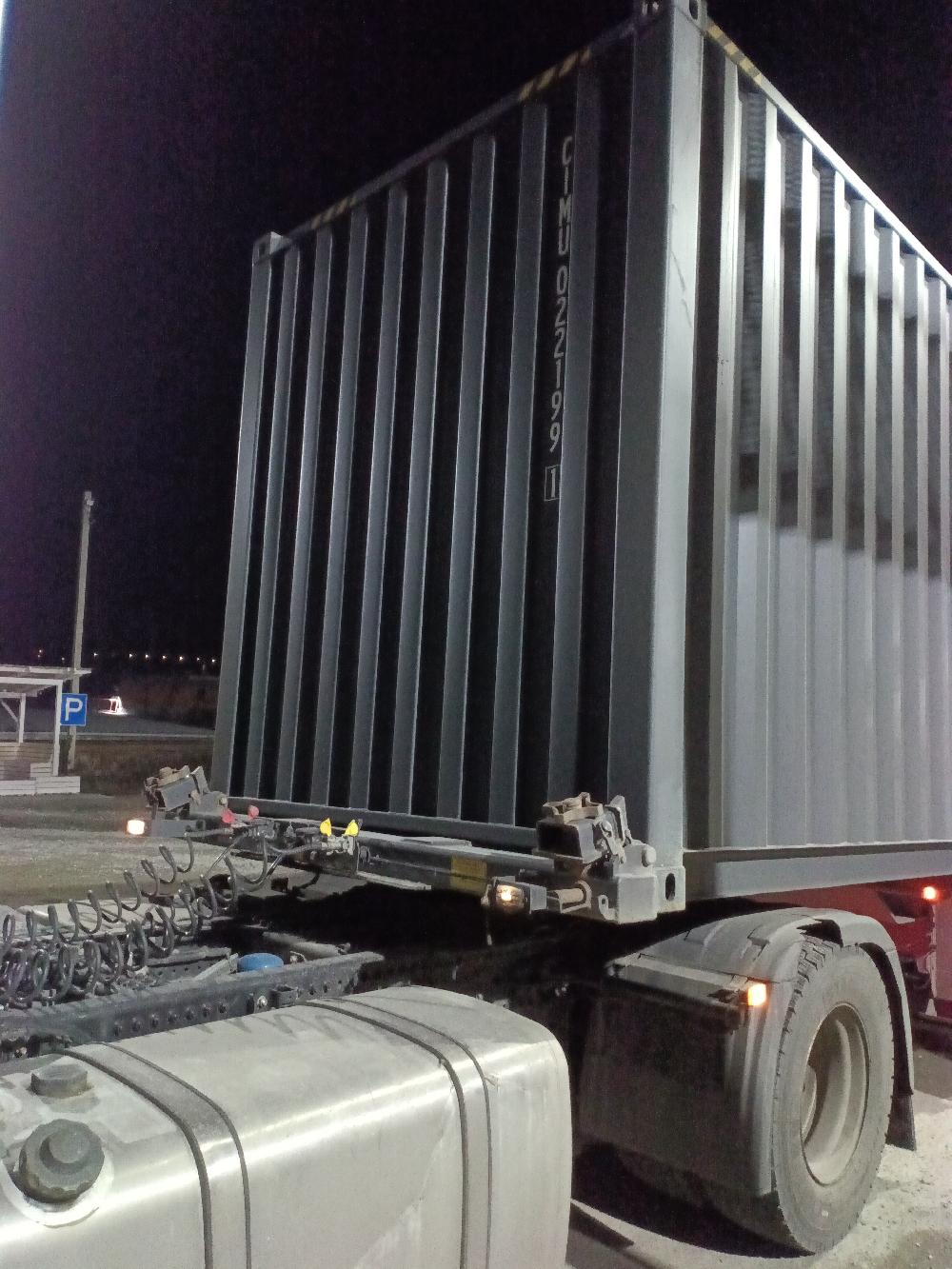 Морской контейнер CIMU0221991