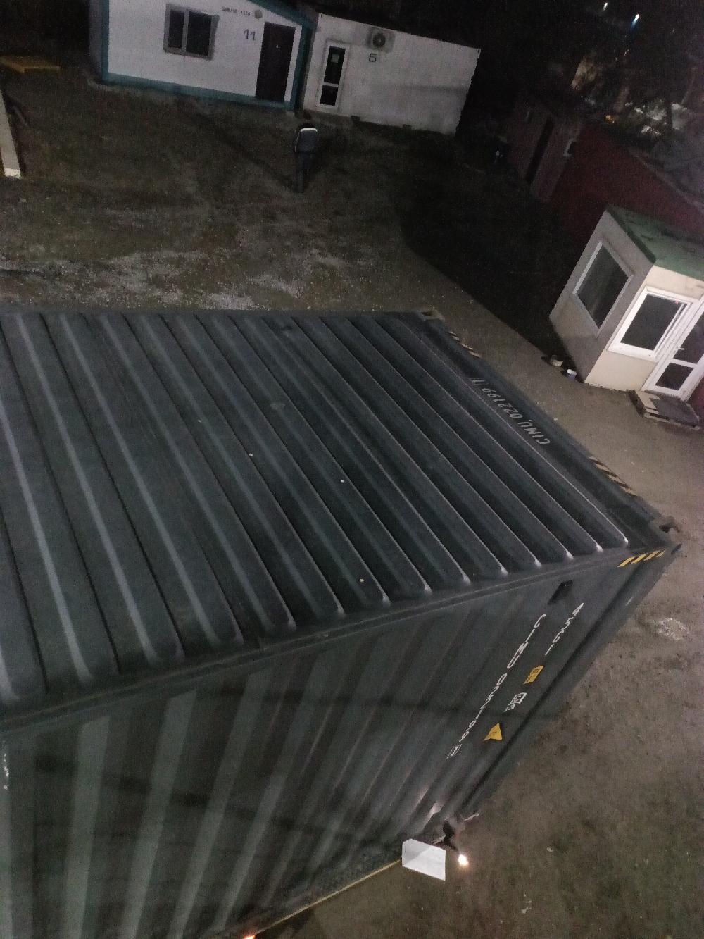 Морской контейнер CIMU0221991