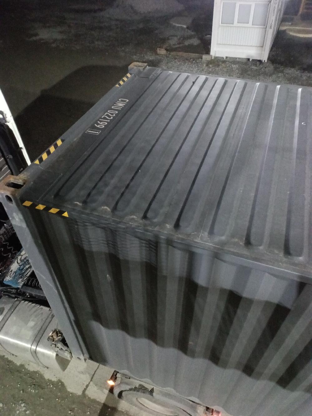 Морской контейнер CIMU0221991