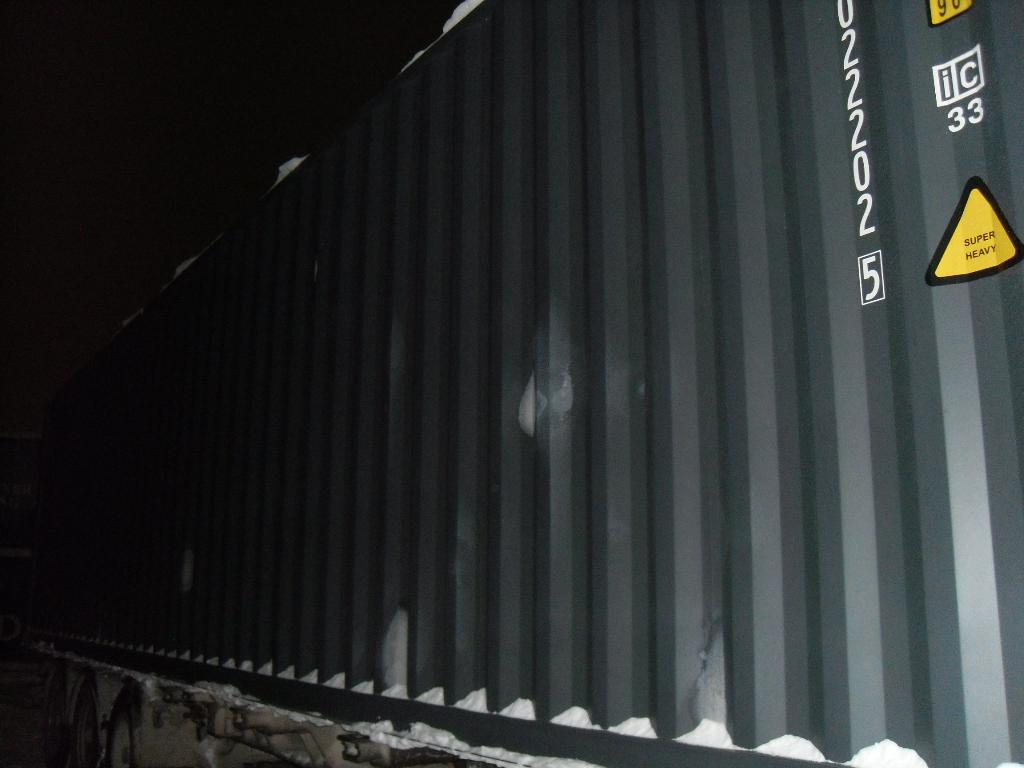 Морской контейнер CIMU0222025