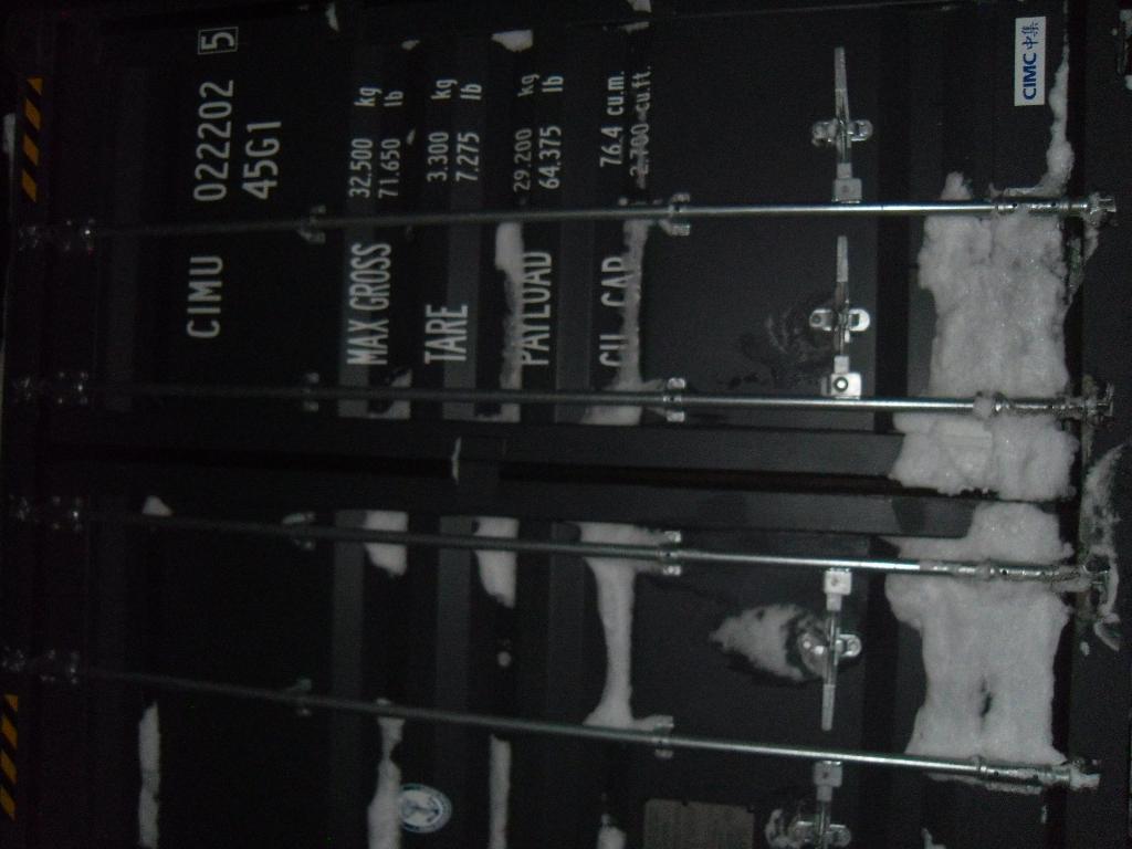 Морской контейнер CIMU0222025