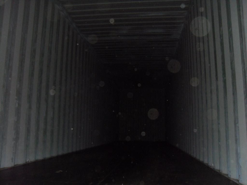 Морской контейнер CIMU0222025