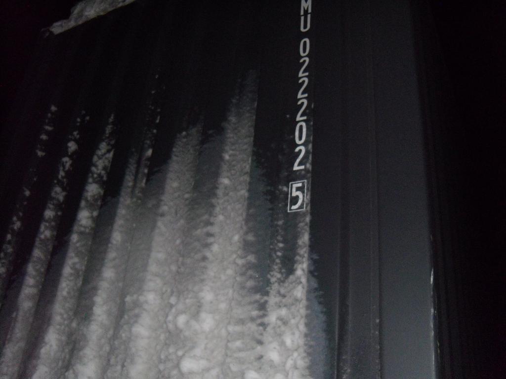 Морской контейнер CIMU0222025