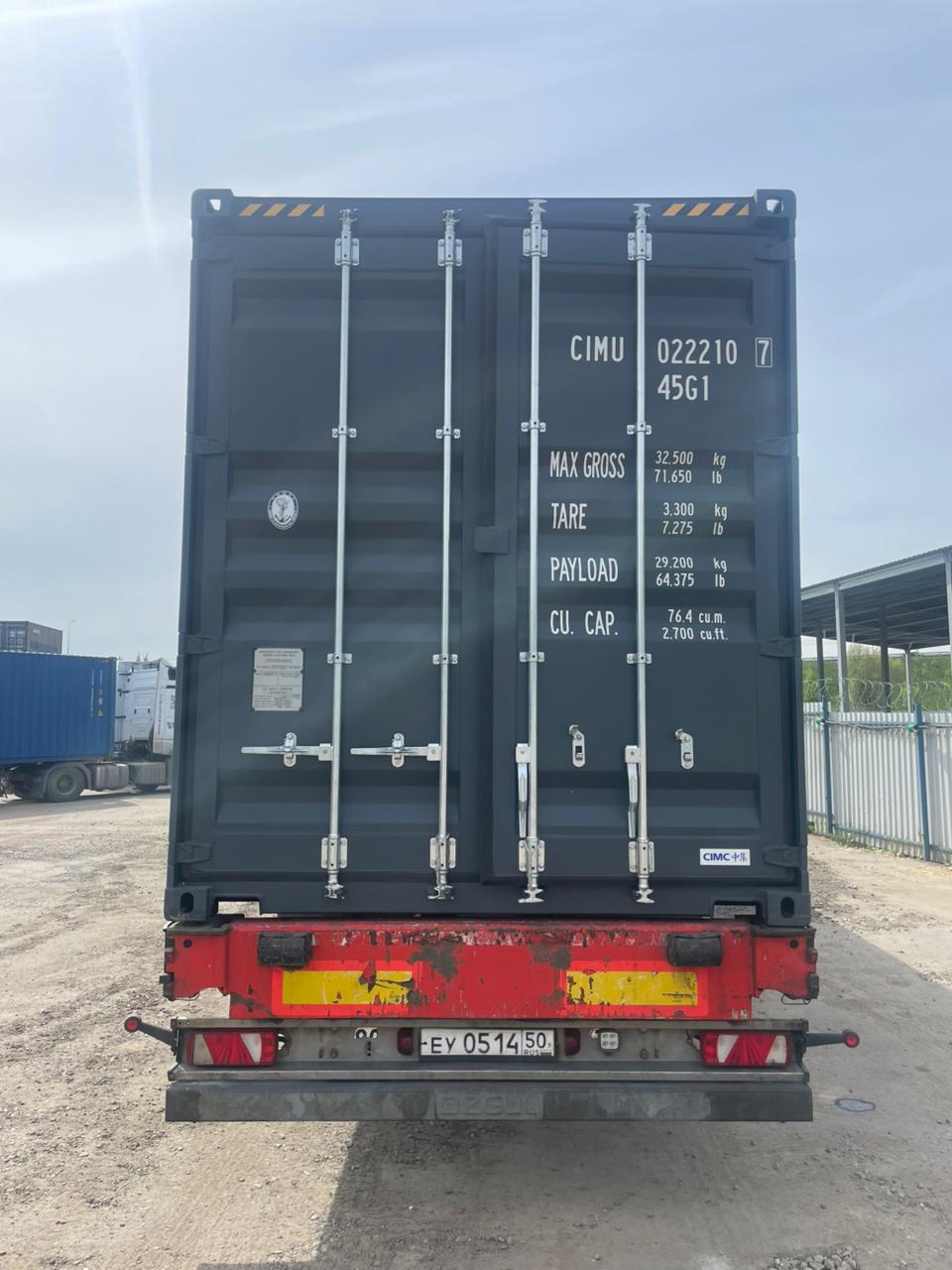 Морской контейнер CIMU0222107