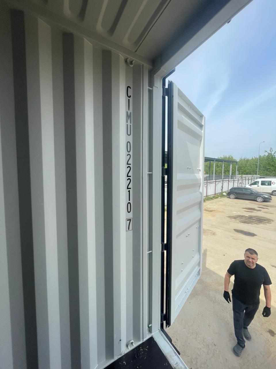 Морской контейнер CIMU0222107