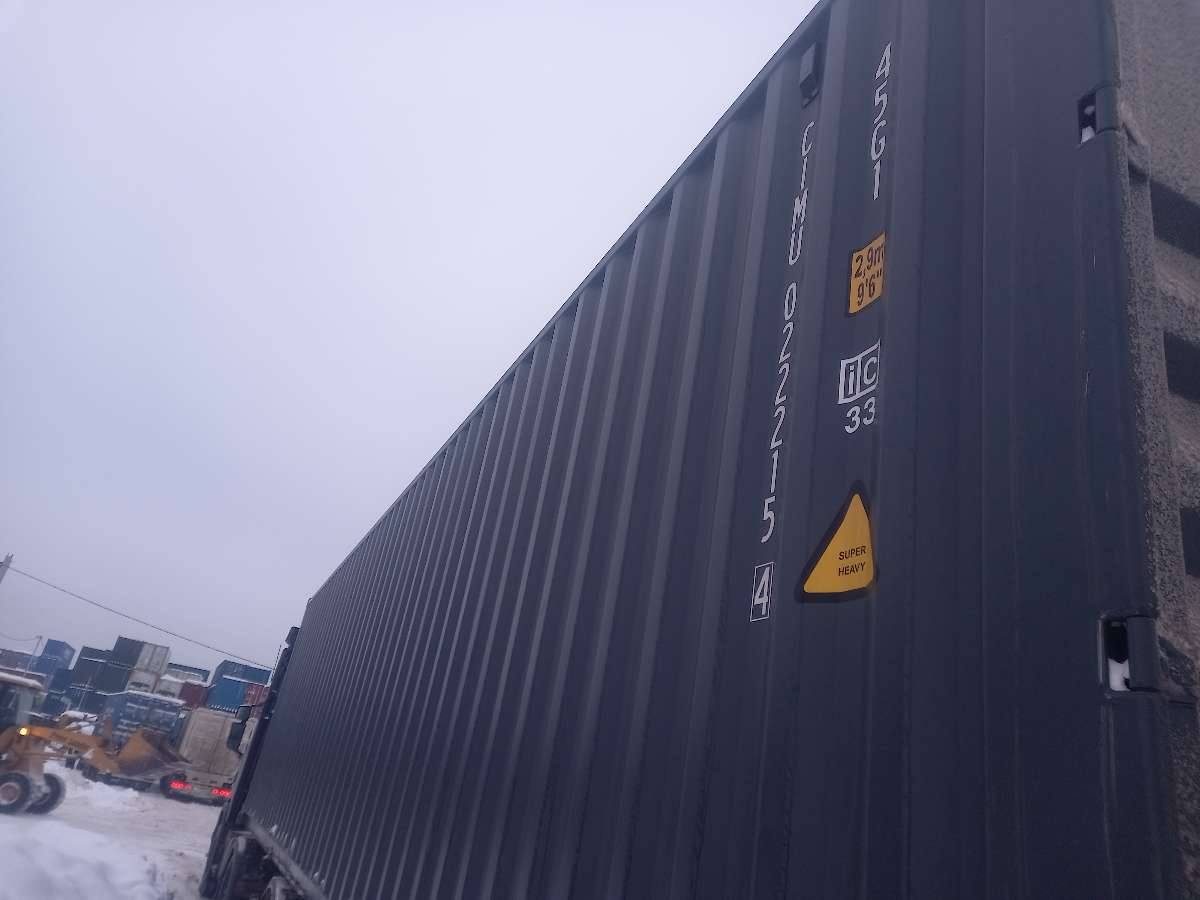 Морской контейнер CIMU0222154