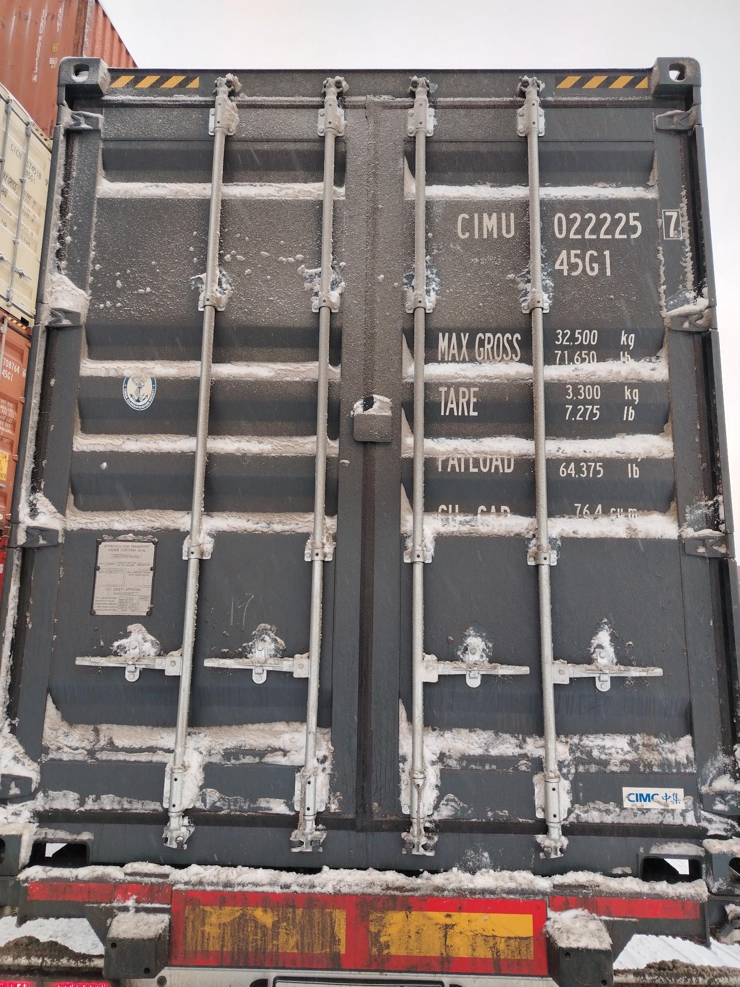 Морской контейнер CIMU0222257