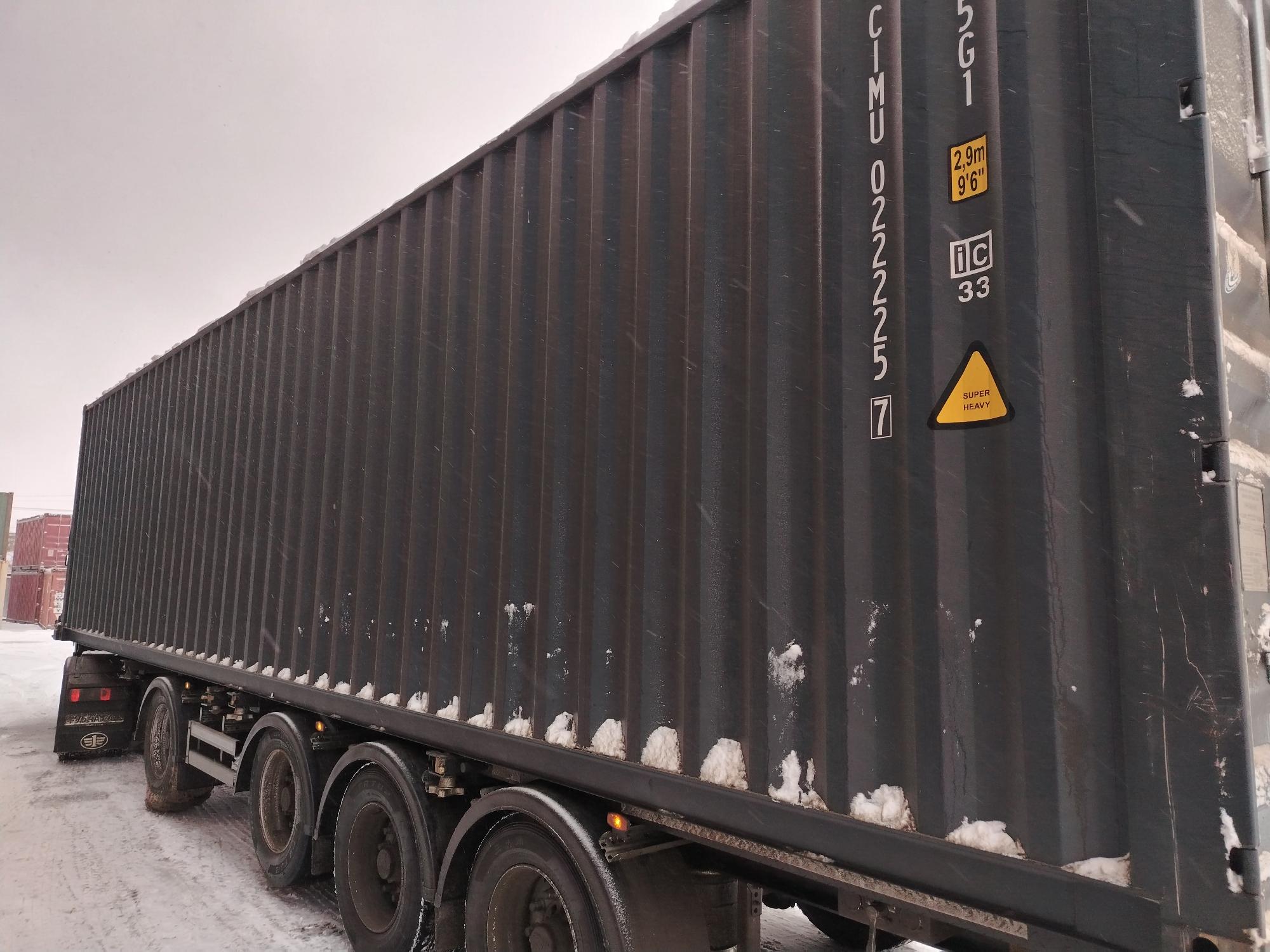 Морской контейнер CIMU0222257