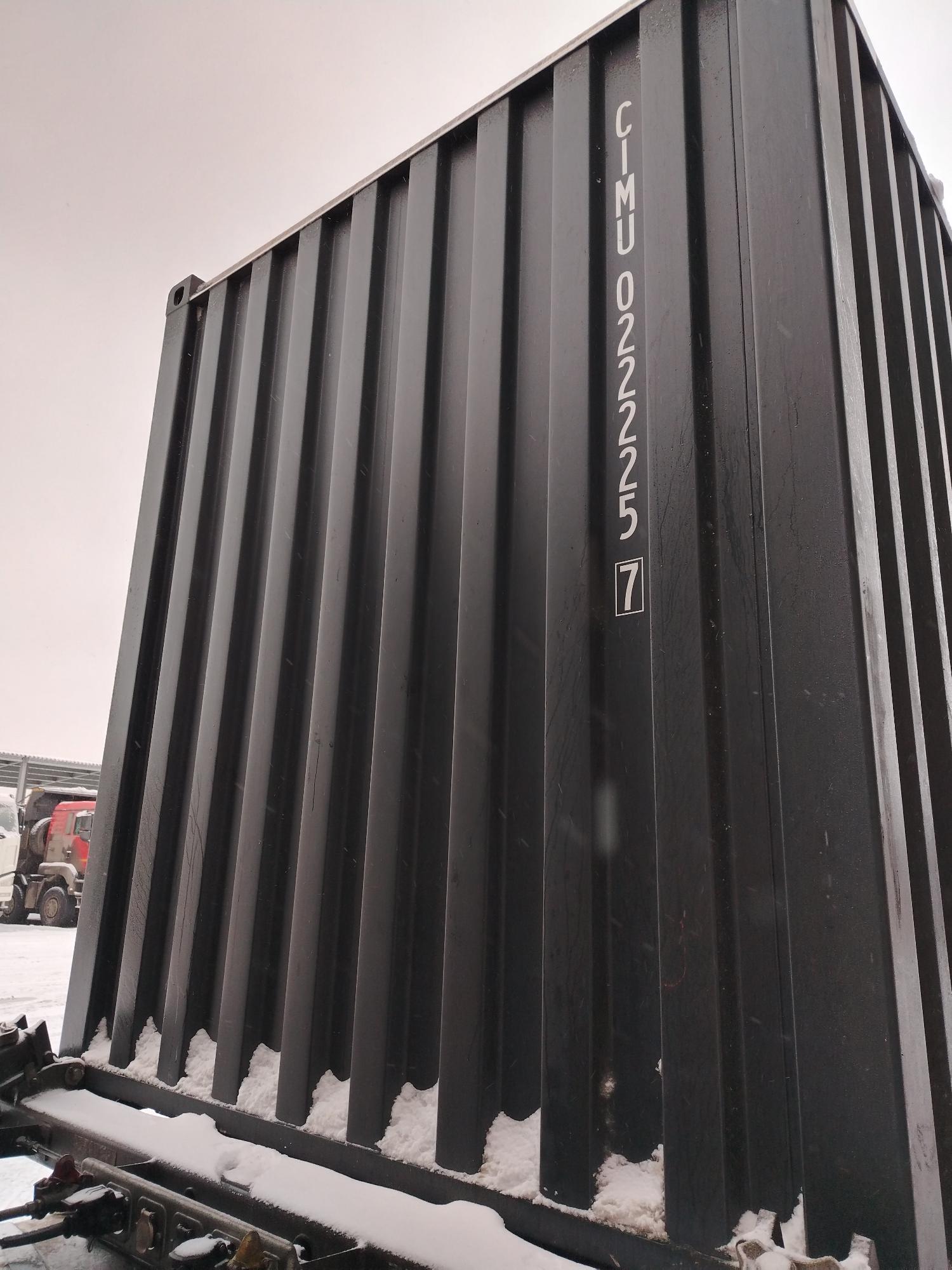 Морской контейнер CIMU0222257