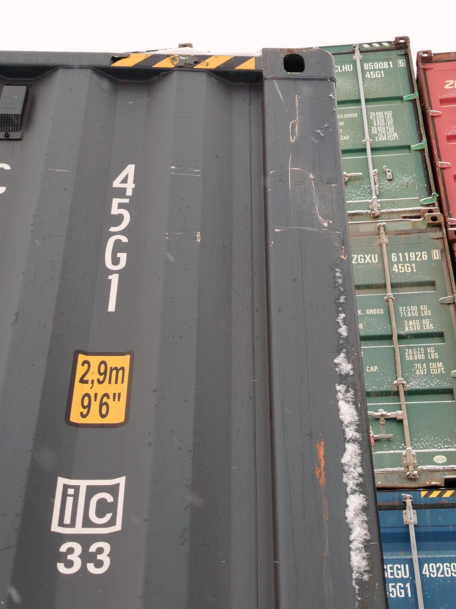 Морской контейнер CIMU0222257