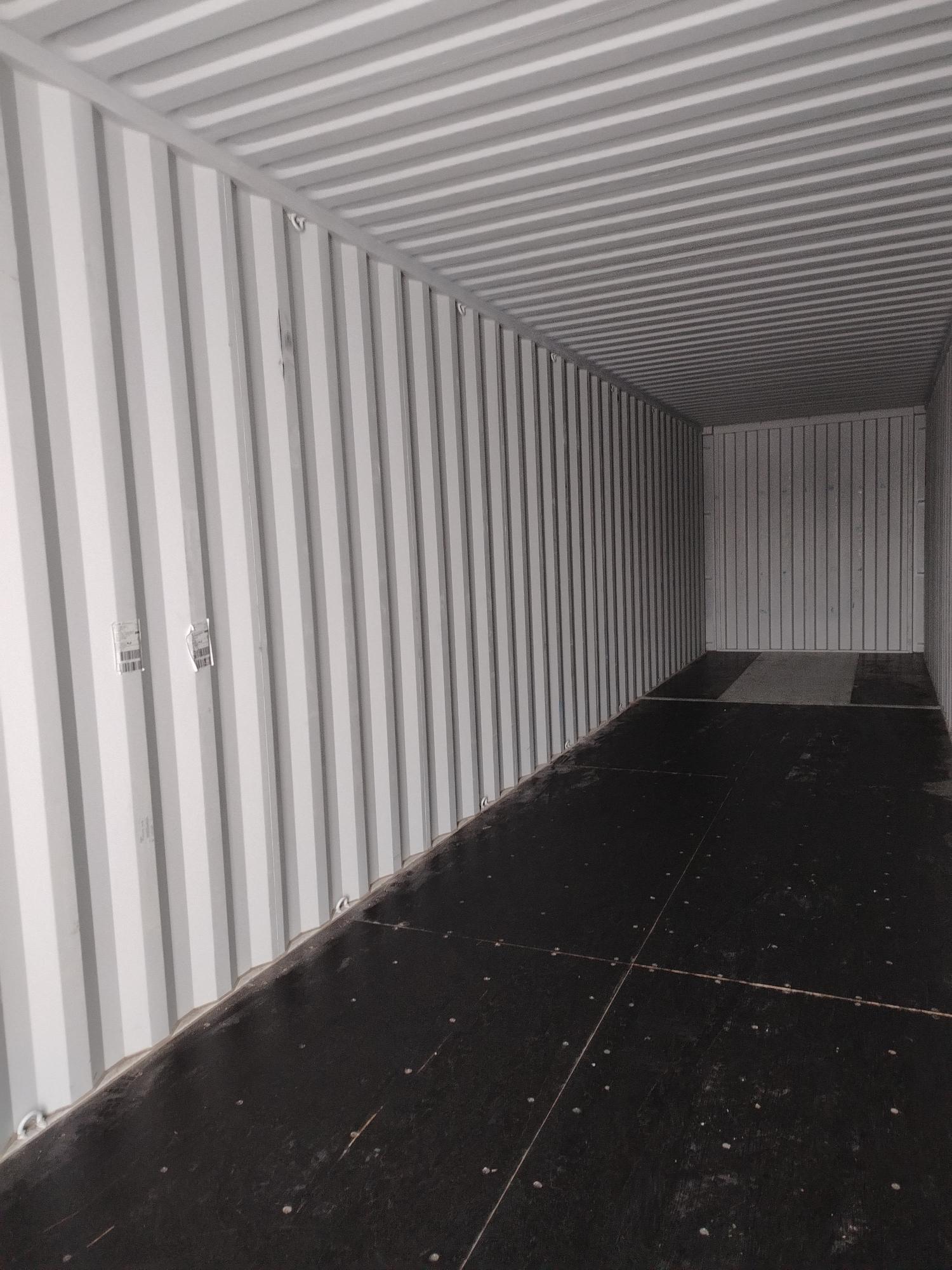 Морской контейнер CIMU0222257