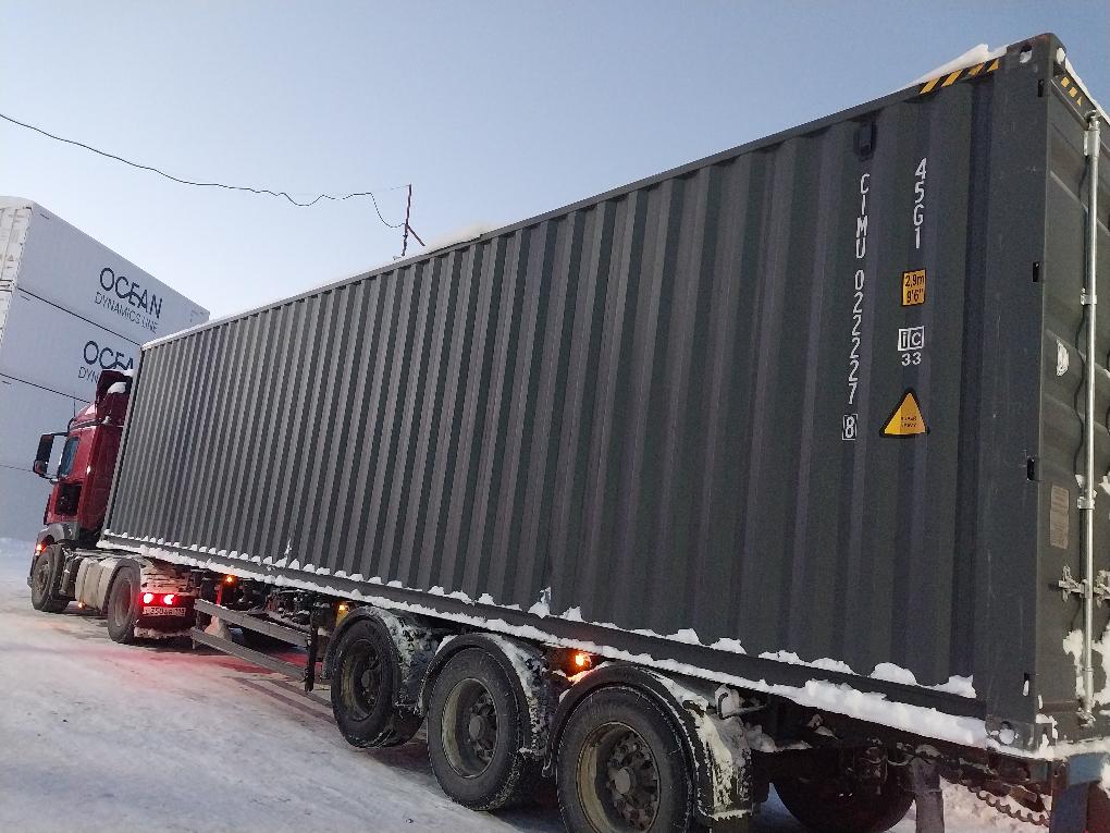 Морской контейнер CIMU0222278