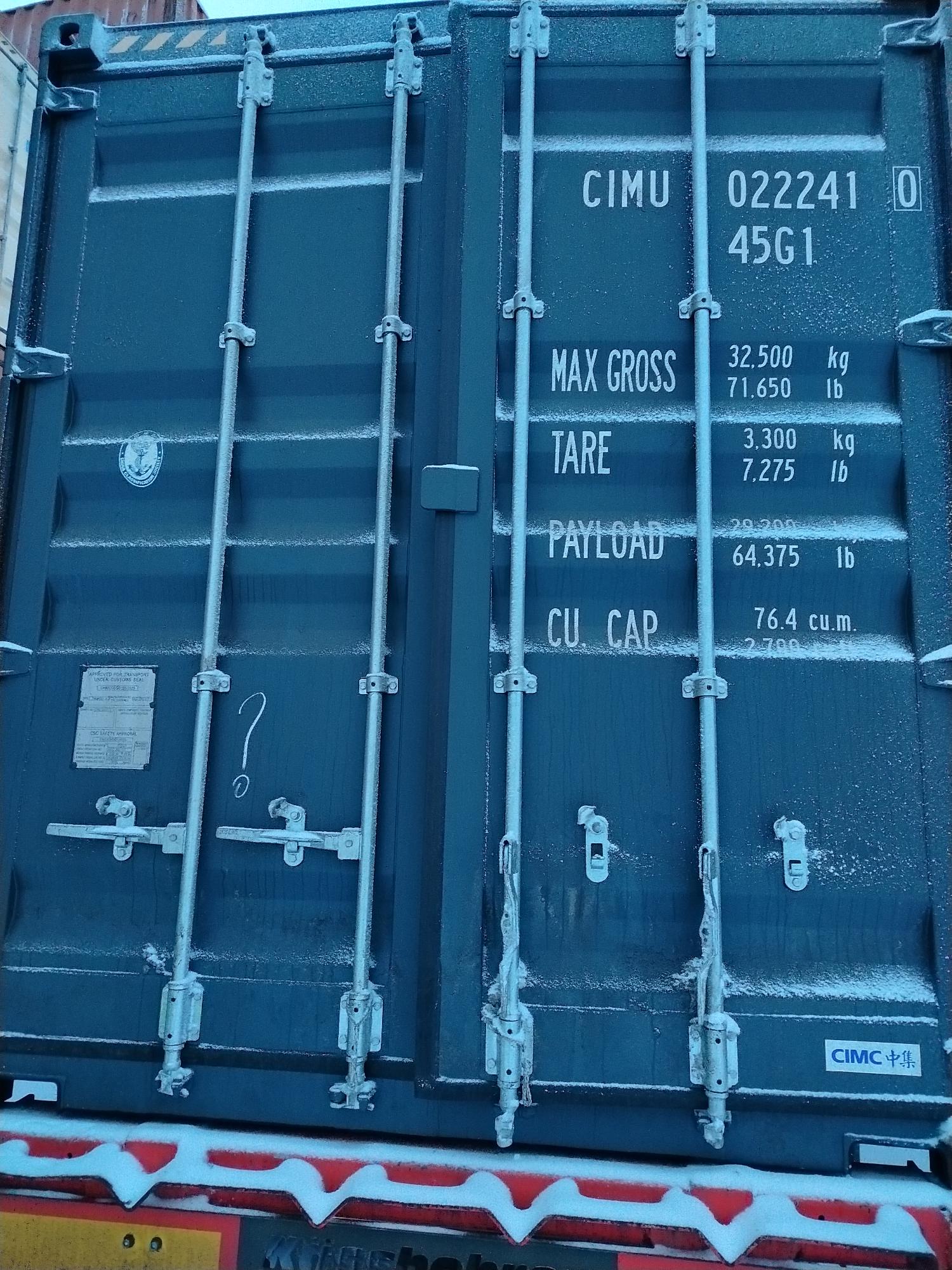 Морской контейнер CIMU0222410