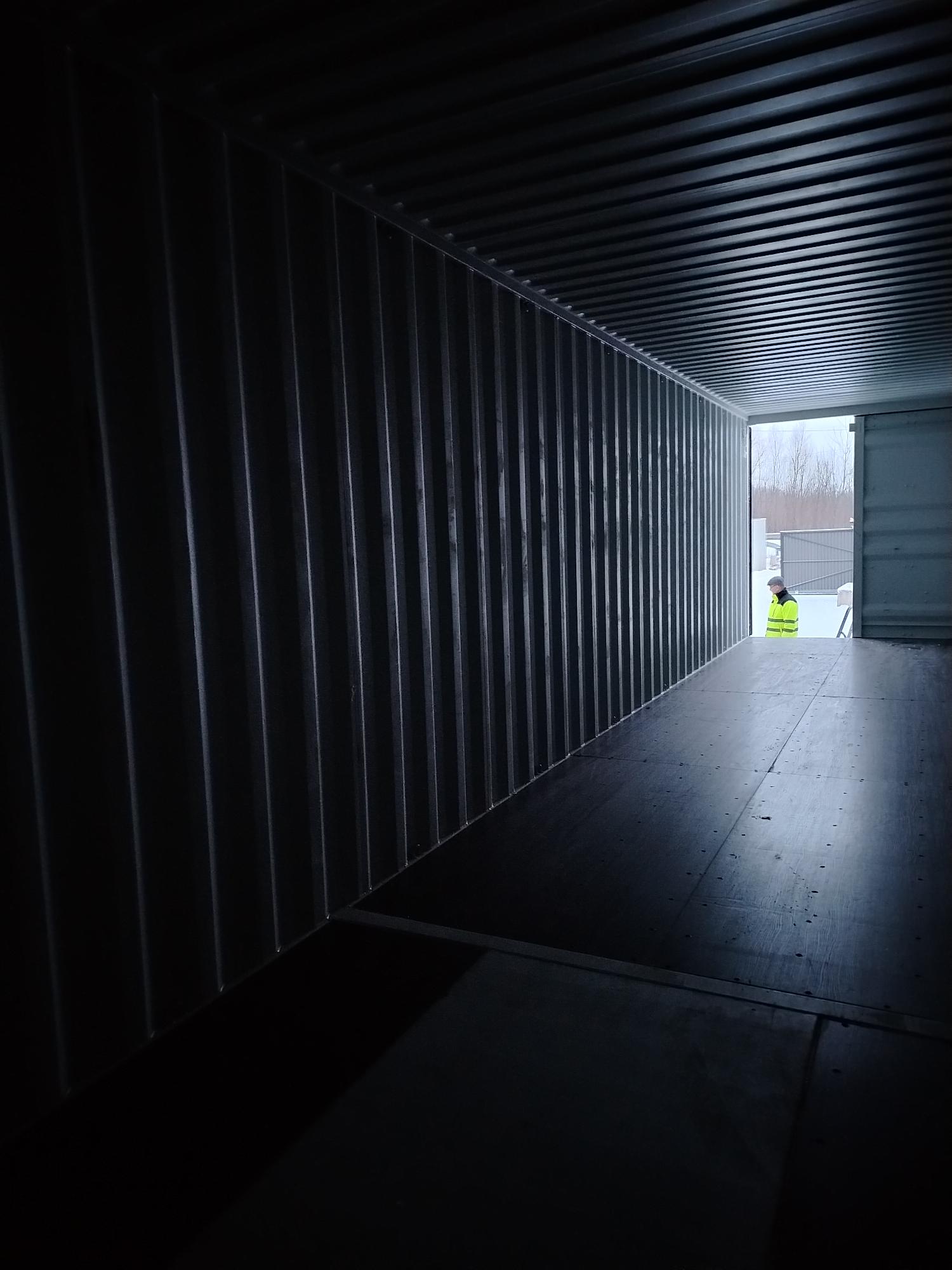 Морской контейнер CIMU0222410