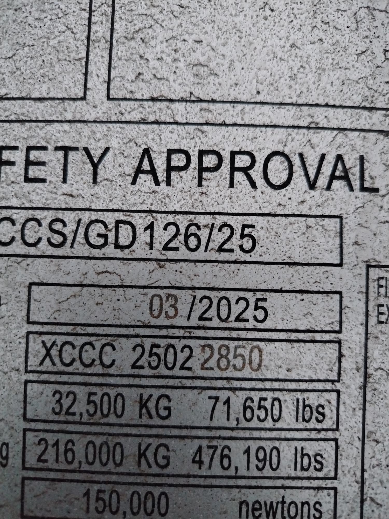 Морской контейнер CIMU0222410