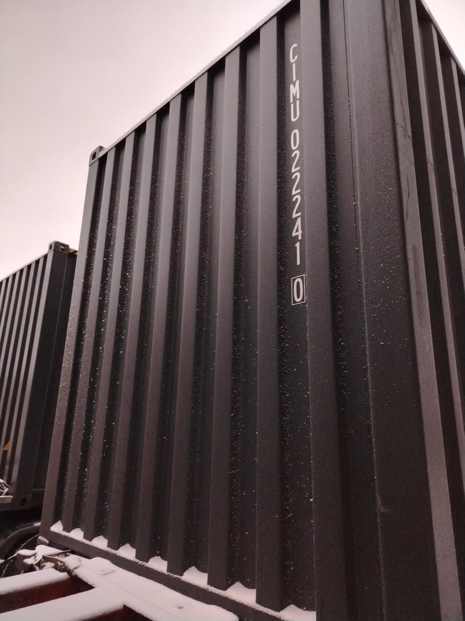 Морской контейнер CIMU0222410