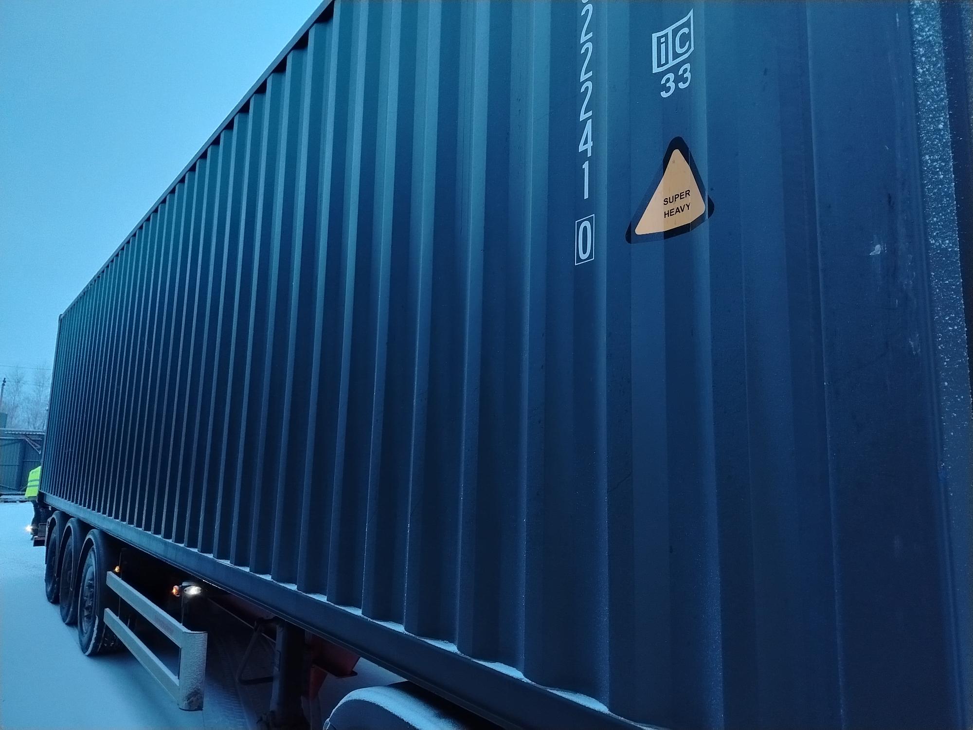 Морской контейнер CIMU0222410