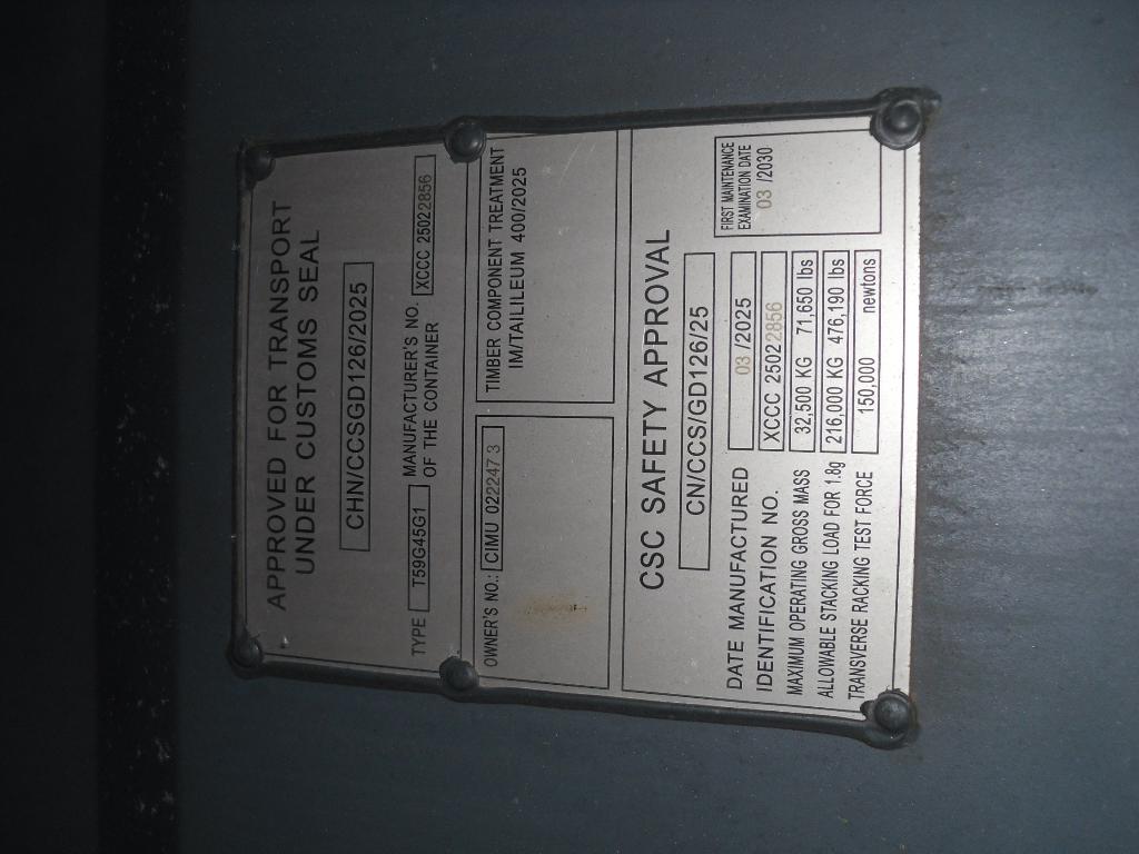 Морской контейнер CIMU0222473