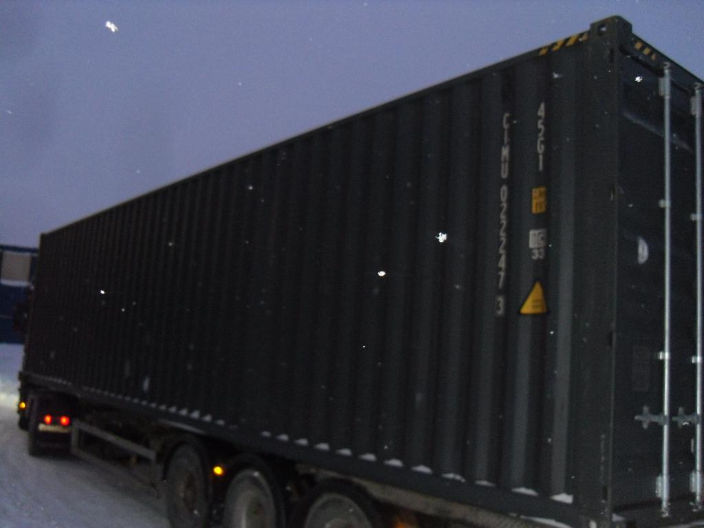 Морской контейнер CIMU0222473