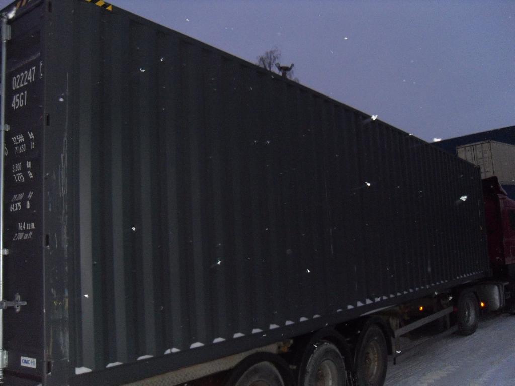 Морской контейнер CIMU0222473