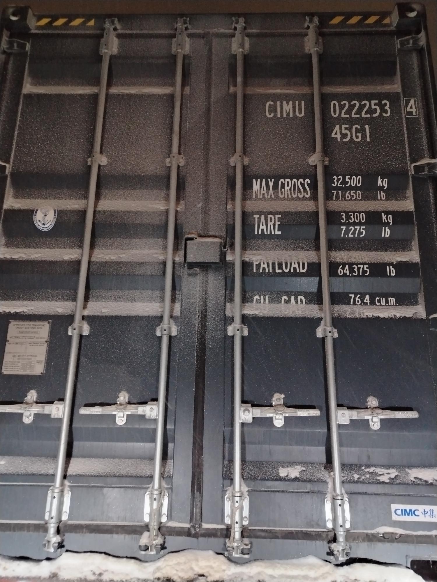 Морской контейнер CIMU0222534