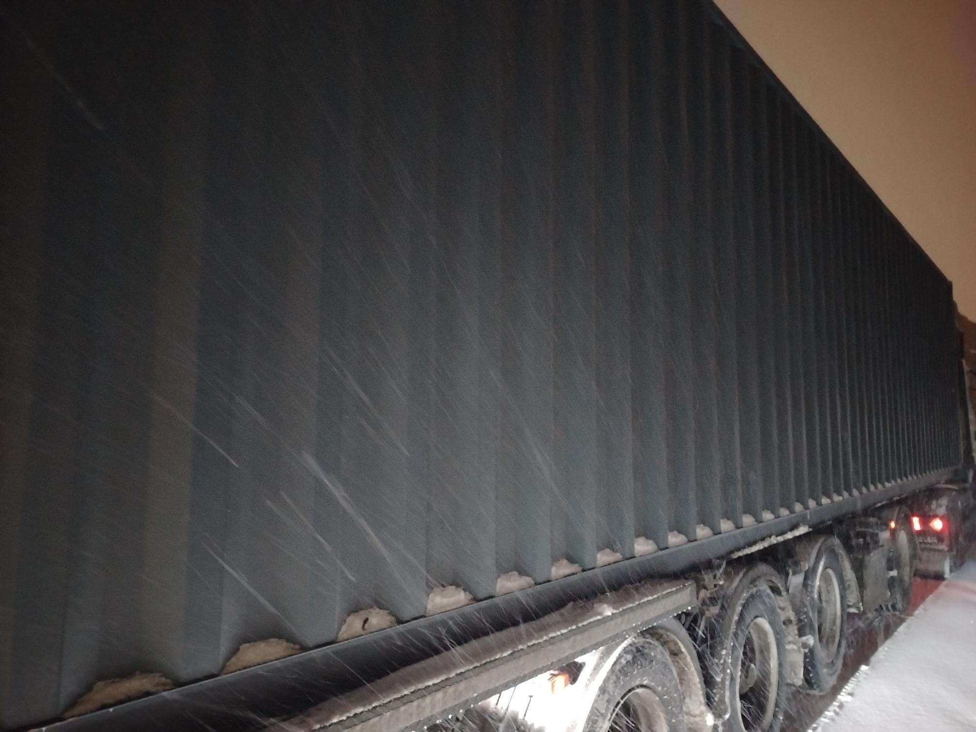 Морской контейнер CIMU0222534