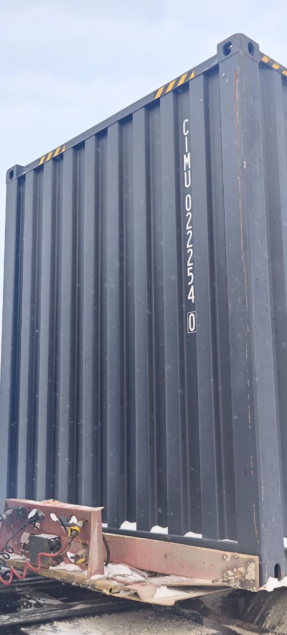 Морской контейнер CIMU0222540