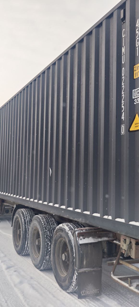 Морской контейнер CIMU0222540