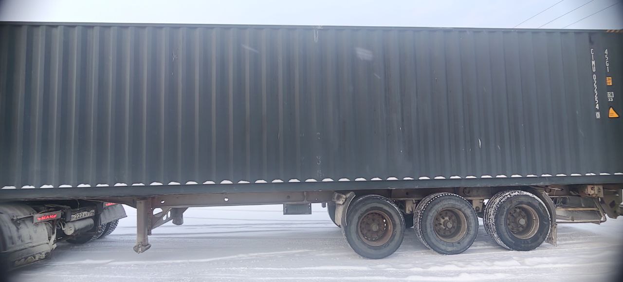 Морской контейнер CIMU0222540