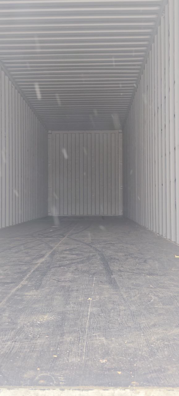 Морской контейнер CIMU0222540