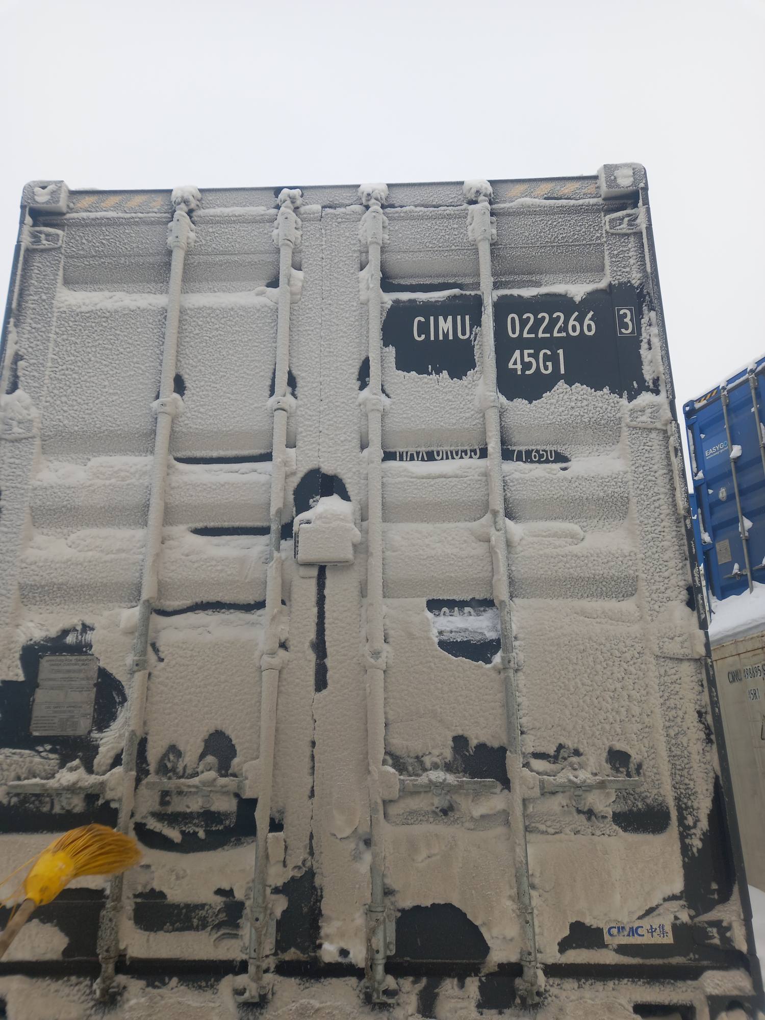 Морской контейнер CIMU0222663