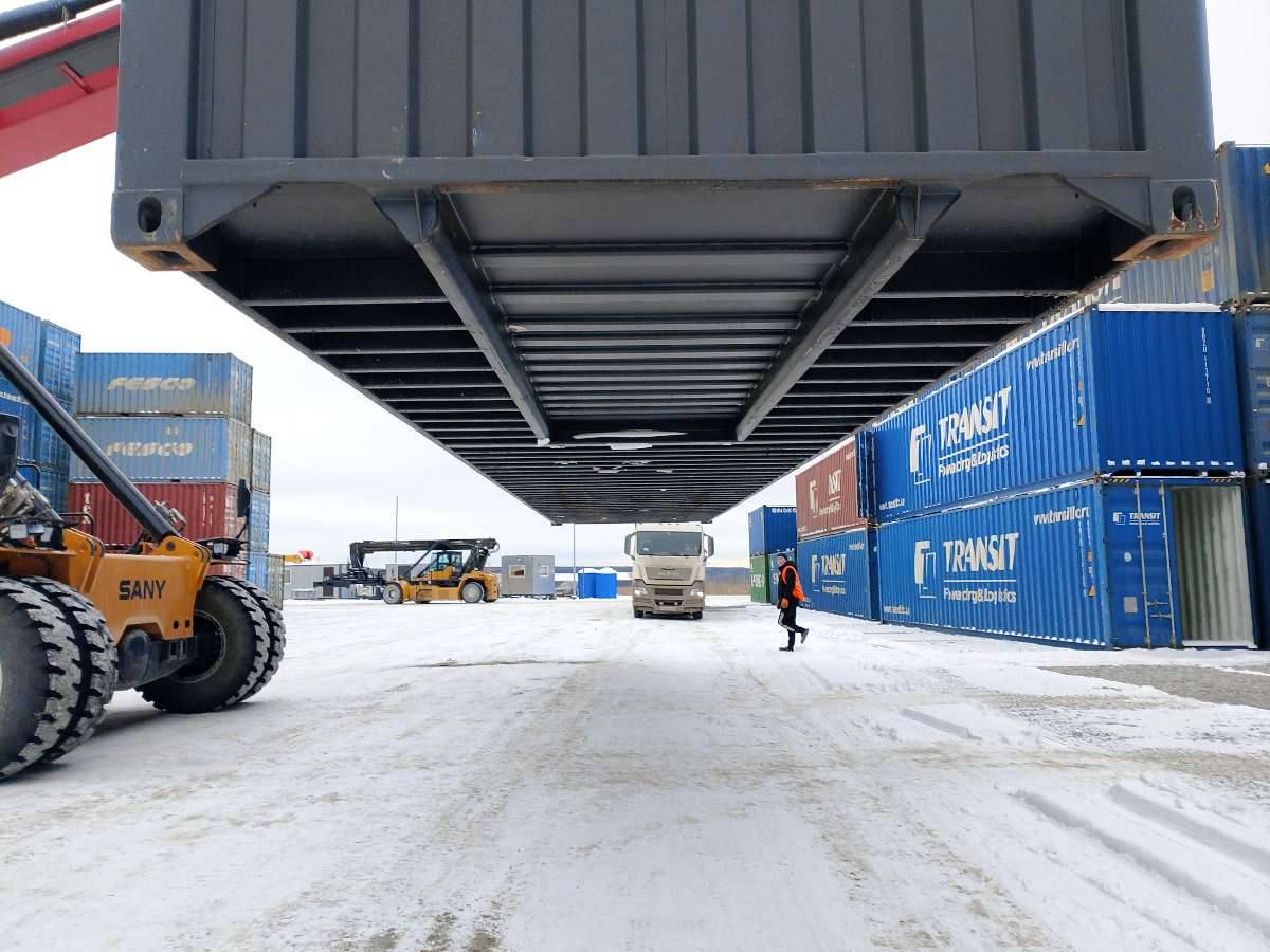 Морской контейнер CIMU0222719