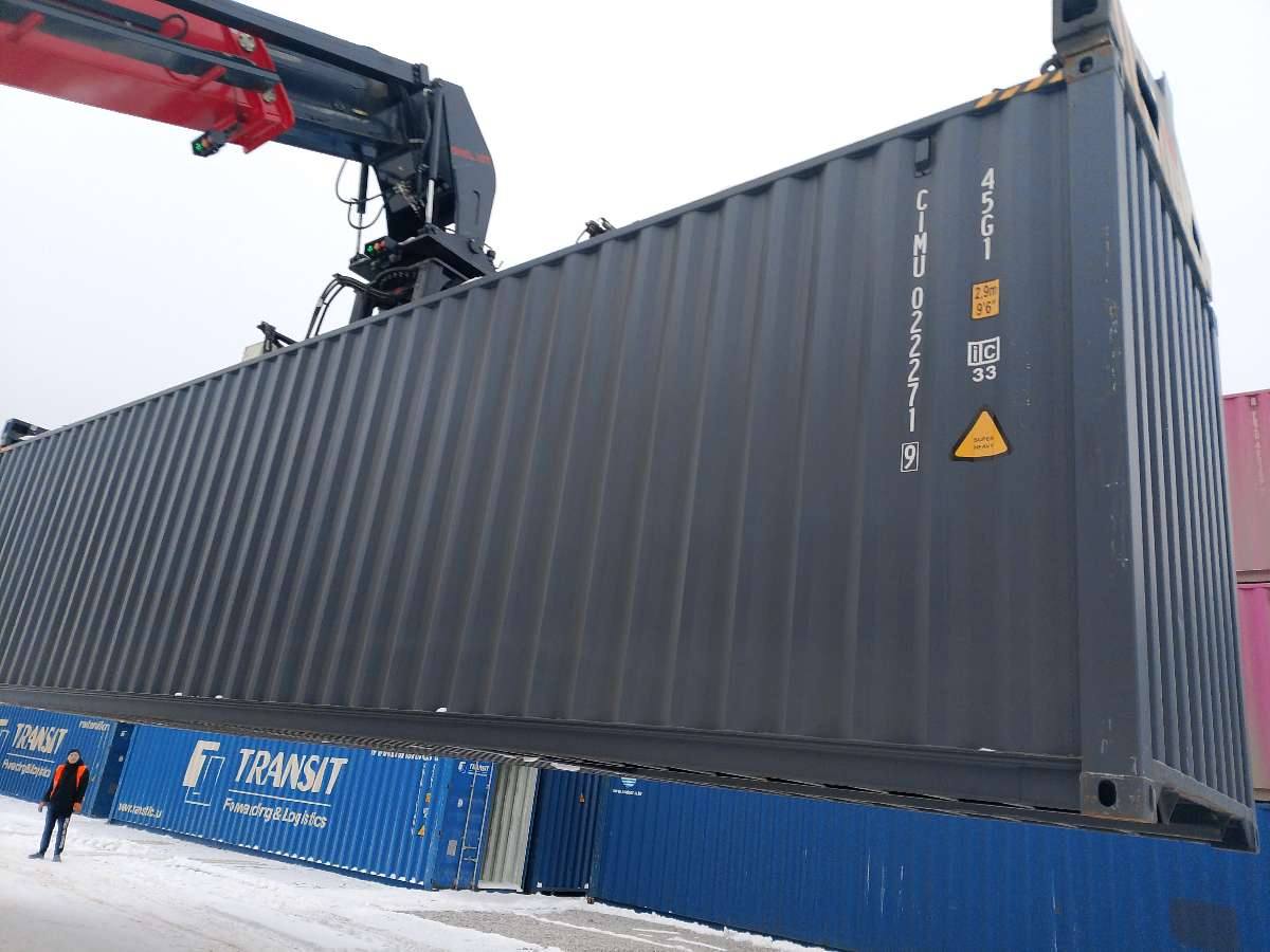 Морской контейнер CIMU0222719