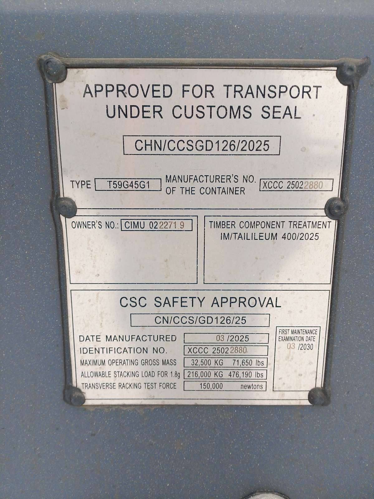 Морской контейнер CIMU0222719
